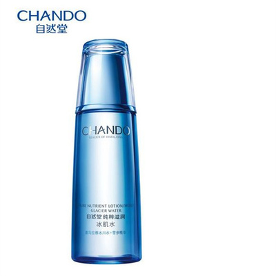 國貨護膚品“四大金剛” 誰用誰說好，這才是真正的國貨之光